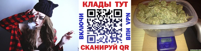 Виды наркотиков купить Сосенский АМФЕТАМИН Конопля Бутират Галлюциногенные грибы blacksprut зеркало Меф мяу мяу ГАШИШ