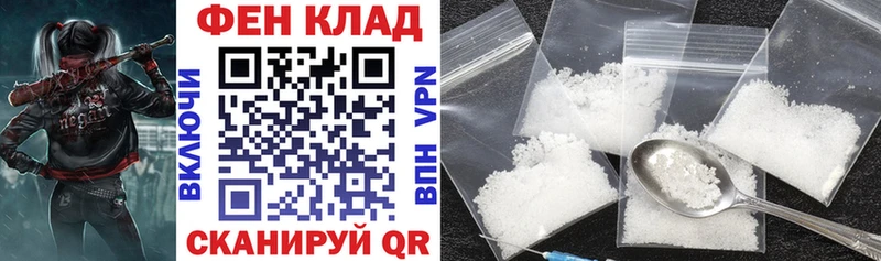 где купить наркоту  Сосенский  Amphetamine Premium 