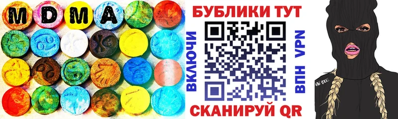 хочу   Сосенский  ЭКСТАЗИ круглые 