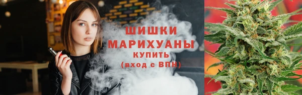 соль курить ск Армянск