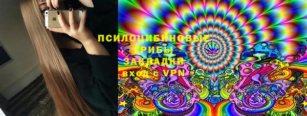 МДМА Аркадак