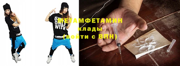 мефедрон VHQ Баксан