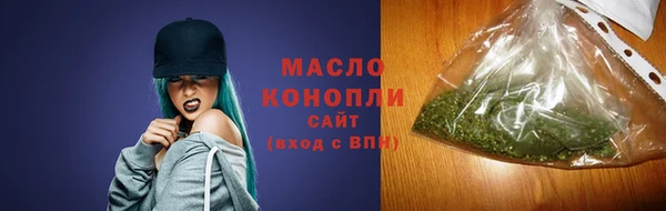 мефедрон VHQ Баксан