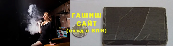 МДМА Аркадак