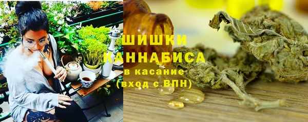 тгк Балахна