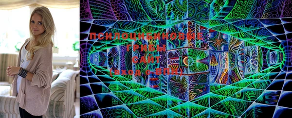 МДМА Аркадак