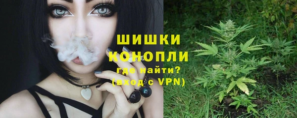соль курить ск Армянск