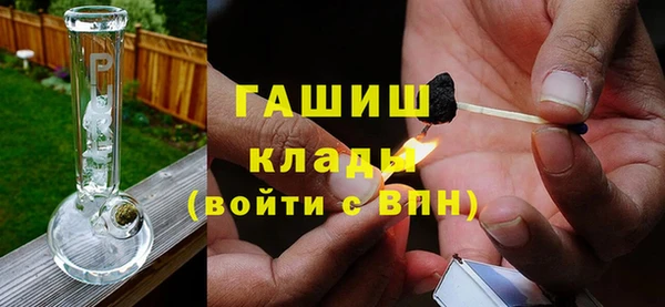 мефедрон VHQ Баксан
