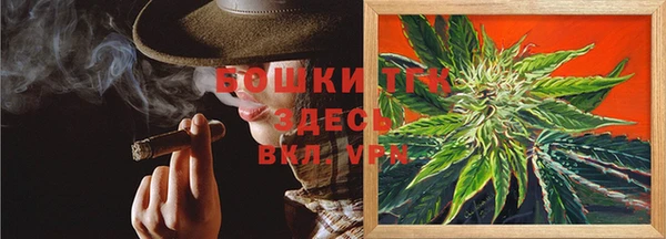 соль курить ск Армянск