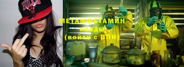 МДМА Аркадак
