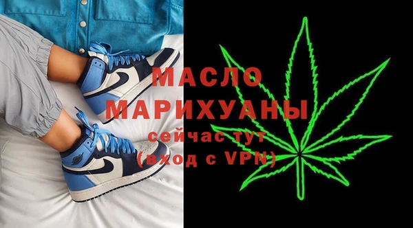бошки Балабаново